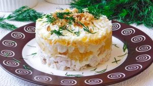 Салат курица ананасы сыр яйцо.
Салат курица ананасы сыр яйцо