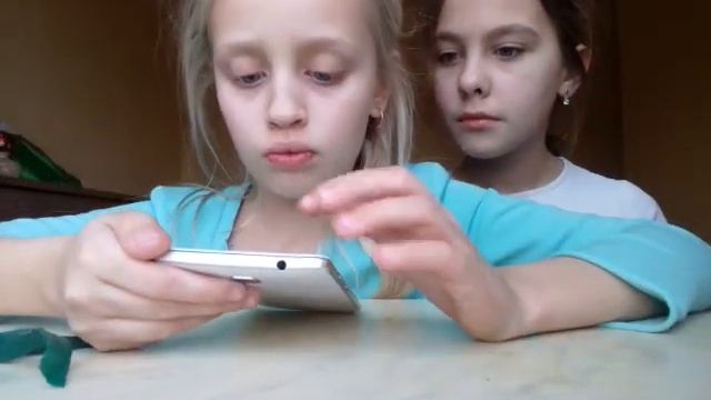 Непета страшилка
