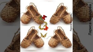 Игра 1 «ОДИН-МНОГО». Автоматизация звука [Л] в начале слова.