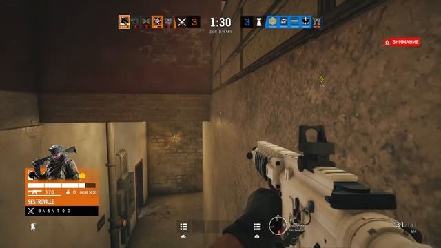 Инфаркт Rainbow Six смотреть онлайн