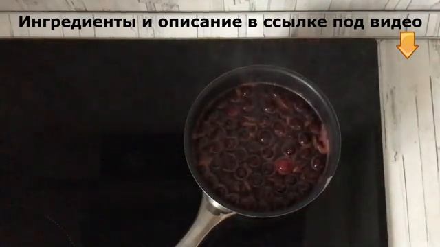 ИДЕАЛЬНЫЙ десерт на День влюбленных! Готовится на раз-два-три, а эффект обалдевающий!