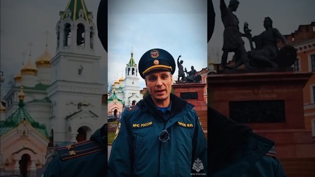 День народного единства — это символ единения многонационального народа нашей страны.