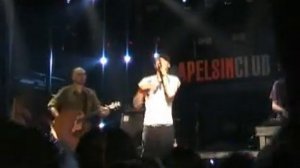 Бумбокс - Ким ми були