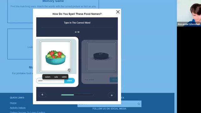 Английский разговорный клуб для детей с Александром