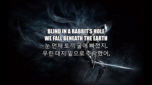 Starset- It Has Begun(한글자막)