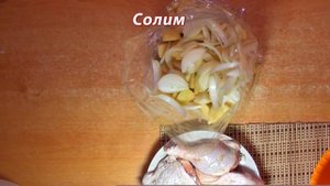 ХОДОВОЙ РЕЦЕПТ  Окорочка в рукаве с картошкой в духовке  ДЛЯ ВСЕЙ СЕМЬИ!
