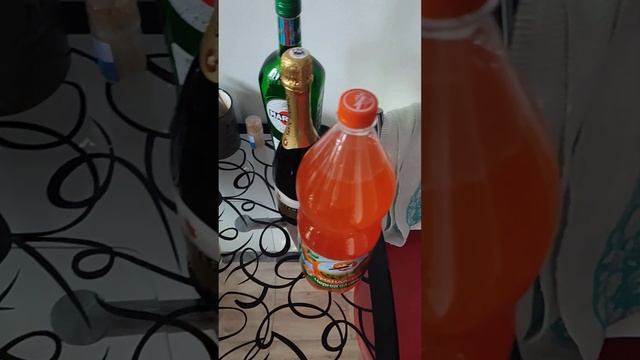 31 декабря 2023 г. смотреть онлайн