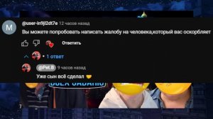 СЕДОЙ БРОДЯГА В ГЕРМАНИИ И УКРАИНСКИЙ БЕЖЕНЕЦ. ИЗ ГЕРМАНИИ В РОССИЮ. ГЕРМАНИЯ СЕГОДНЯ