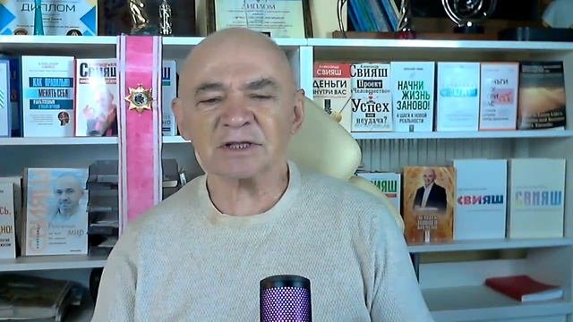 Как правильно самостоятельно освобождаться от проблем