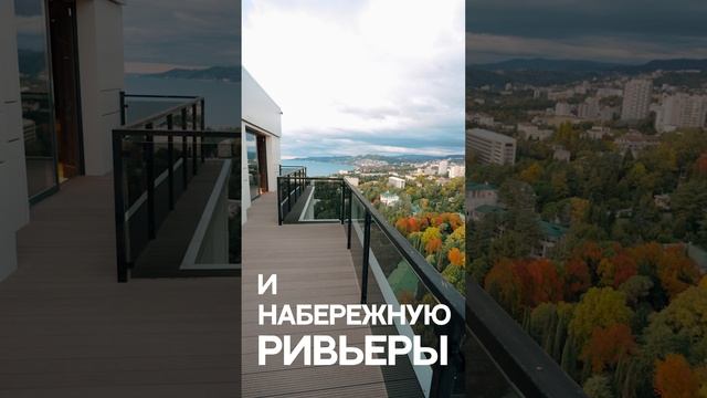 Добро пожаловать в Вашу Мечту!