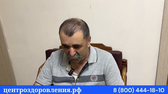 Отзыв о санатории в Евпатории Рябинка от Центра оздоровления и реабилитации в Крыму смотреть онлайн