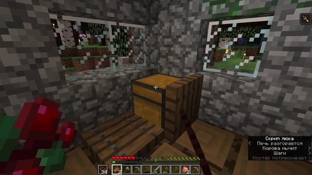 Minecraft 1.21.3 - Одиночная игра 2024-11-11 15-58-14