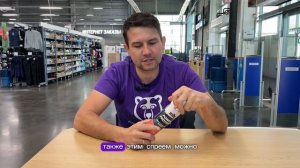 Влажные времена: как защититься от дождя с помощью водоотталкивающего спрея!