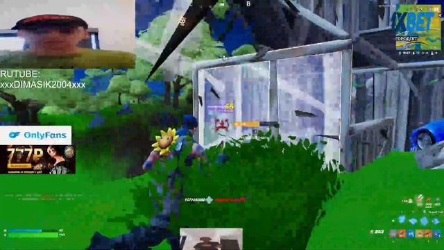 Играем в фортик #1 смотреть онлайн