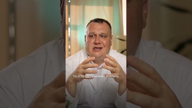 Мазь для увеличения члена. Правда или вымысел? | #длиначлена #мужскаясила #урологульяновск