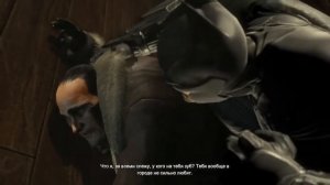 Прохождение Batman: Arkham Origins - Часть 4: Дэфстроук