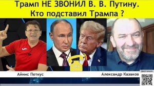 ✅ ПЕРСПЕКТИВА | А. КАЗАКОВ: Как избавиться от токсичных активов.... | 11-11-24