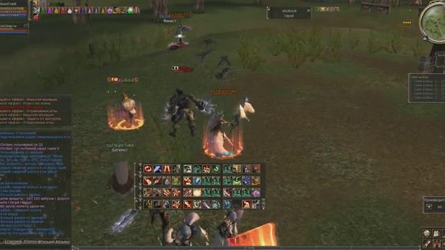 BSFG, БСФГ смотреть онлайн