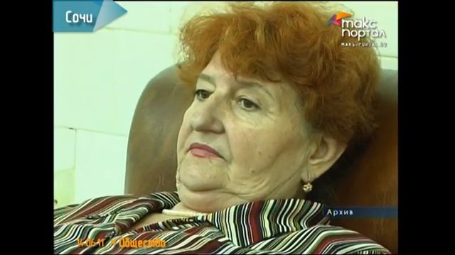 В Сочи проходит всероссийская акция «Спасибо, донор!»