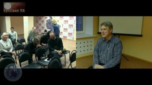 Дискуссия о Мировоззрении. Яшкардин Владимир к Лекции 7.  RUS