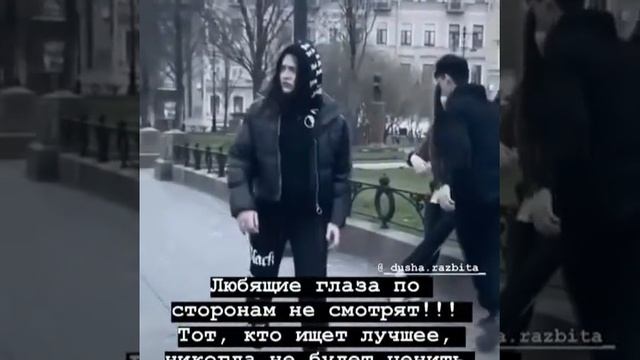 Душевні відео💔💔💔 смотреть онлайн