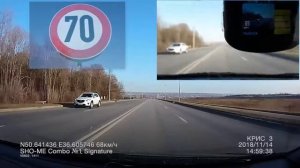 SHO ME COMBO №1 SIGNATURE Крис П