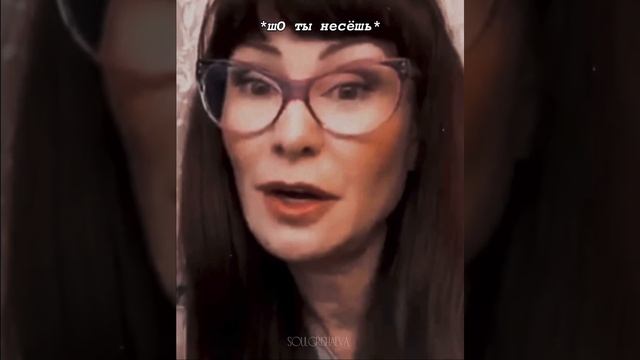 Сказка на ночь| Нонна Гришаева и Александр Нестеров