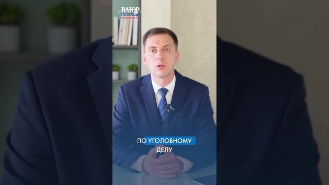 Юрист или адвокат: кто спасет вас от призыва?