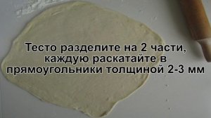 КАК ИСПЕЧЬ ГАТУ АРМЯНСКУЮ? Классическая армянская Гата / Вкусное рассыпчатое печенье в духовке