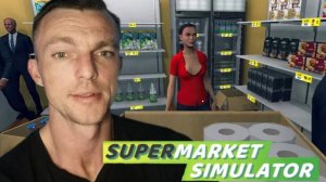 ХОТЕЛИ ПОЛУЧИТЕ  # Supermarket Simulator # симулятор # 8