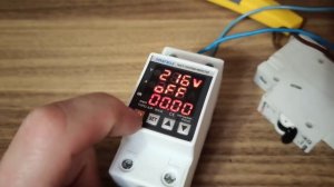 Реле напряжения 63А
