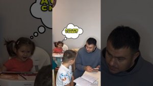 Ну БЫЛО Же такое…