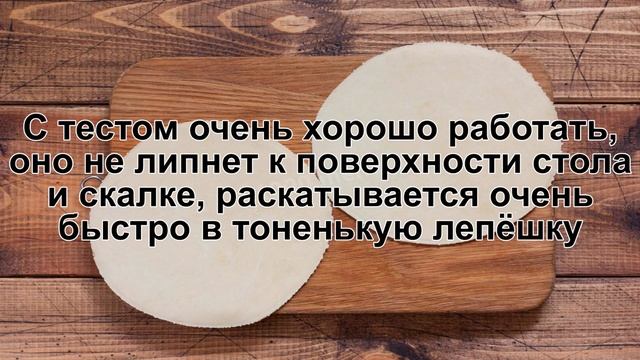 КАК ПРИГОТОВИТЬ ЧЕБУРЕКИ НА ВОДЕ? Сочные и грустящие чебуреки с мясом на заварном тесте на сковороде