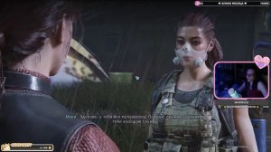 Начинаю играть в Once Human. Серия 2. Первые враги.