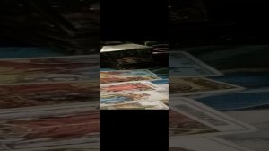 ваша соперница