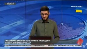 Anonymous на защите Украины и кибер атаки против России