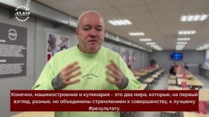 Визит на Муроммаш шеф-повара ресторана "Полли" (г. Владимир) Пола Кэрролла