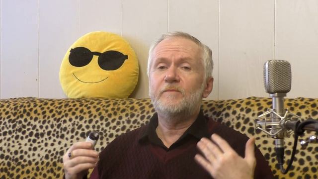 Поговорим о чакрах. Аджна