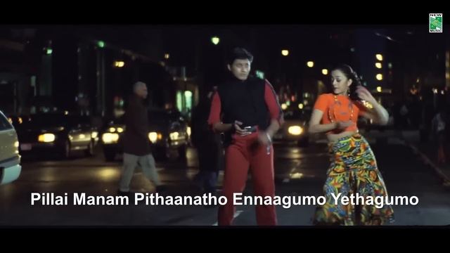 Enakke Enakkaa Official Lyrical Video | Jeans | A.R.Rahman | Prashanth | Vairamuthu | AishwaryaRai смотреть онлайн