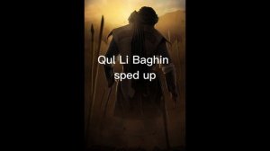 Nasheed Qul Li Baghin sped up (extended)
