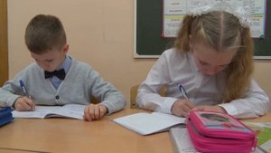 ГБОУ Школа №1631 - Первоклассные учителя - 2019