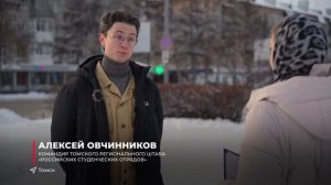 «Интервью»: Алексей Овчинников