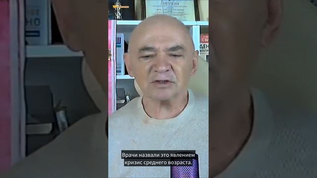 Что такое эмоциональные блоки? #Shorts