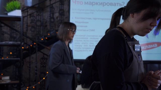 Закон "О рекламе" для предпринимателей / Зачем нужно это знать?!