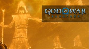 РАГНАРЕК НЕ ОСТАНОВИТЬ? ▷ God of War: Ragnarok #10