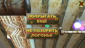 ПОЕХАВШИЙ 3D- ПОЛНЕЙШАЯ ТРЕШАТИНА.