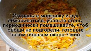 КАК ПРИГОТОВИТЬ ЛЕЧО ИЗ БАКЛАЖАНОВ? Аппетитное и ароматное лечо из баклажанов и перца на зиму
