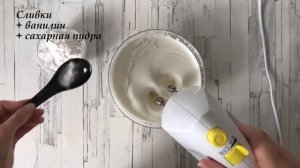 ВКУСНЕЙШЕЕ УГОЩЕНИЕ Меренговый рулет с малиной КЛАСС!