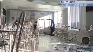 Челябинский метеорит (17.02.2013 ЮУрГУ Челябинск)