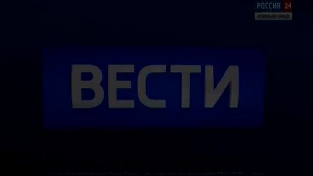 Оформление эфира (Россия-24. Южный Урал, 15.06.2016 - н.в.)